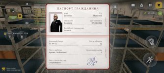 Screenshot_2026-02-21-15-35-15-034_com.russia.game.jpg