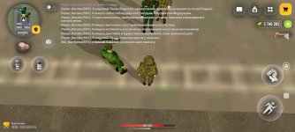 Screenshot_2026-02-22-13-52-17-598_com.russia.game.jpg