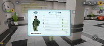 Screenshot_20260223_094943_com_russia_game_Samp.jpg