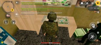 Screenshot_2026-02-23-13-32-30-416_com.russia.game.jpg
