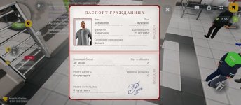 Screenshot_2026-02-25-15-11-11-177_com.russia.game.jpg