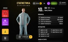 Screenshot_2026-02-28-04-57-44-910_com.russia.game.jpg