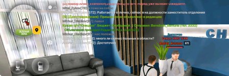 Screenshot_20260228_142154_com_russia_game_Samp_edit_94409197812549.jpg