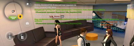 Screenshot_20260228_171555_com_russia_game_Samp_edit_94161573842611.jpg