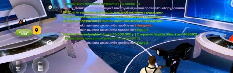 Screenshot_20260228_154904_com_russia_game_Samp_edit_94288756594388.jpg