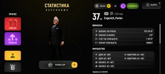 Screenshot_2026-02-28-21-10-00-591_com.russia.game.jpg