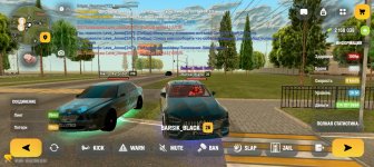 Screenshot_20260301-133018.jpg