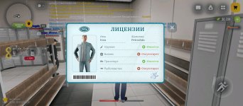 Screenshot_2026-03-02-12-13-37-309_com.russia.game.jpg
