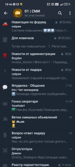 Screenshot_20260302_184635_org_telegram_messenger_LaunchActivity.jpg