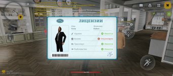Screenshot_2026-03-03-22-51-07-233_com.russia.game.jpg