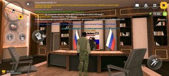 Screenshot_20260302_233008_com.russia.game.jpg