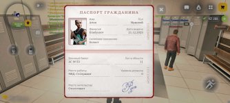 Screenshot_2026-03-04-19-46-03-306_com.russia.game.jpg