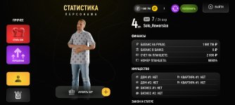 Screenshot_2026-03-06-20-47-04-974_com.russia.game.jpg