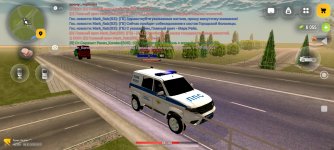 Screenshot_2026-03-08-17-17-59-756_com.russia.game.jpg