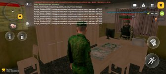 Screenshot_20260308_212829_com_russia_game_Samp.jpg