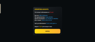 Screenshot_20260309-001359.png