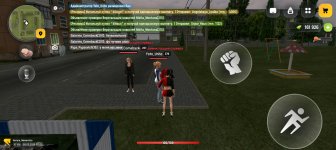 Screenshot_20260309-100929.jpg