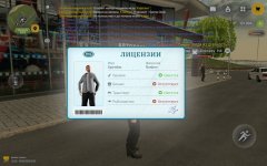 Screenshot_20260309-172534.jpg