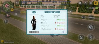 Screenshot_2026-03-08-18-20-19-18_4d3f9dd0791b04bcef30db0f729a7622.jpg