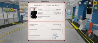 1000003577.jpg