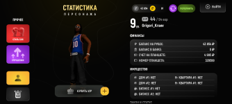 Screenshot_20260311-110304.png