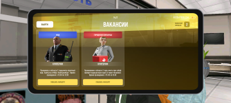 Screenshot_20260311-142720.png