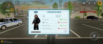 Screenshot_2026-03-11-17-53-32-036_com.russia.game.jpg