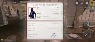 Screenshot_2026-03-11-20-44-27-870_com.russia.game.jpg