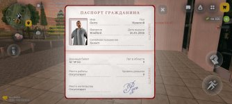 Screenshot_2026-03-11-22-45-54-130_com.russia.game.jpg