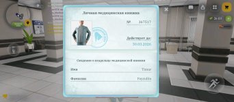 1000003568.jpg