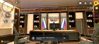 Screenshot_2026-03-12-12-39-09-217_com.russia.game.jpg