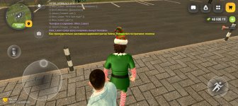 Screenshot_20260312-140805.jpg