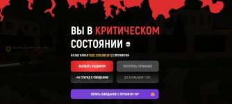 Screenshot_2026-03-10-00-29-02-495_com.russia.game.jpg