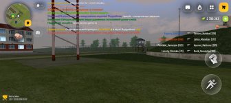 Screenshot_20260312-220216.jpg