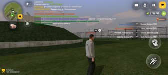 Screenshot_20260312-220153.jpg