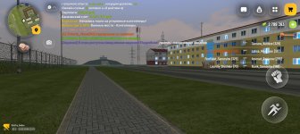 Screenshot_20260312-220145.jpg