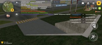 Screenshot_20260312-220117.jpg