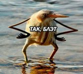 так блэт.jpg