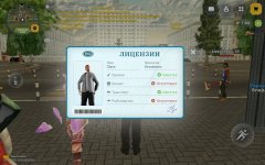 Screenshot_20260312-174315.jpg