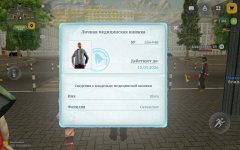 Screenshot_20260312-174328.jpg