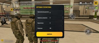 Screenshot_20260312-175754.jpg