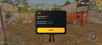 1000116158.jpg