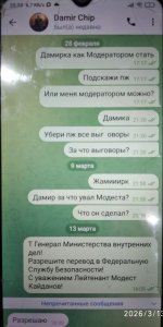 1773424553629.jpeg