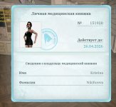 Screenshot_20260314_121420.jpg