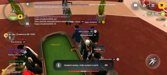 Screenshot_20260315-121553.png