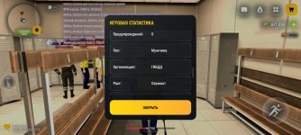 Screenshot_20260315_145627.jpg