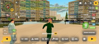 Screenshot_20260315-133009.jpg