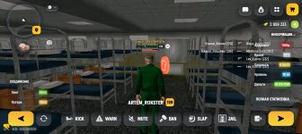 Screenshot_20260315-133438.jpg