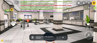 Screenshot_2026-03-13-11-22-01-865_com.russia.game.jpg