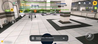 Screenshot_2026-03-13-11-31-47-788_com.russia.game.jpg